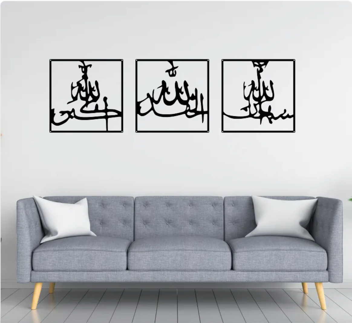 Iron Wall Hanging Decorative Study Paintings