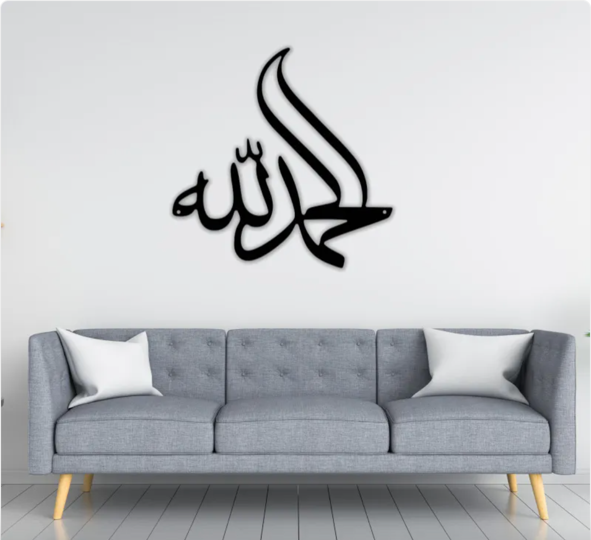 Iron Wall Hanging Decorative Study Paintings